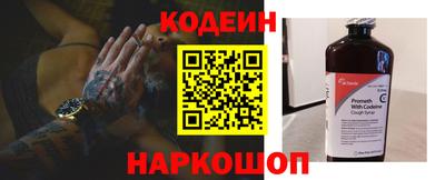 мдма Первоуральск