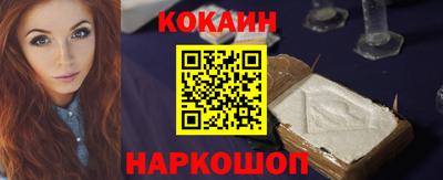 мет Партизанск