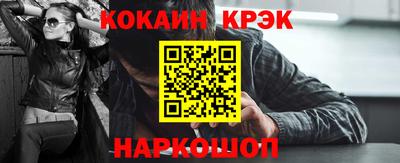 мет Партизанск