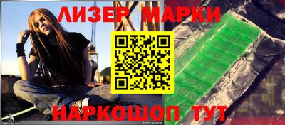 первитин Пенза