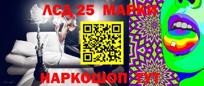 мдма Первоуральск