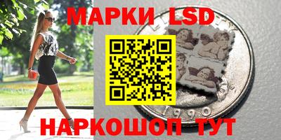 мдма Первоуральск