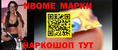 мдма Первоуральск