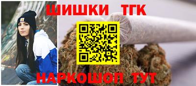 мет Партизанск