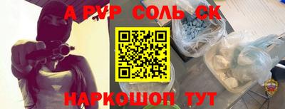 мдма Первоуральск