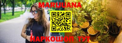 мдма Первоуральск