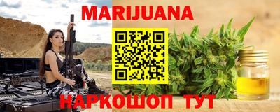 мдма Первоуральск