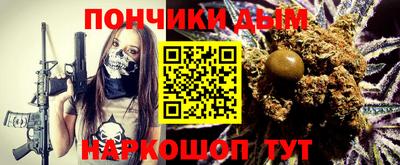 первитин Пенза