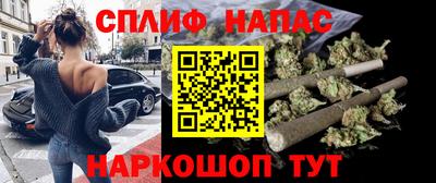 мдма Первоуральск