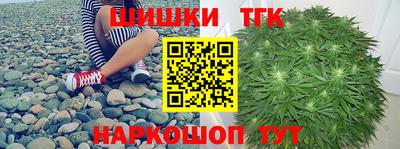 мдма Первоуральск