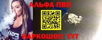 мет Партизанск