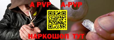 мдма Первоуральск