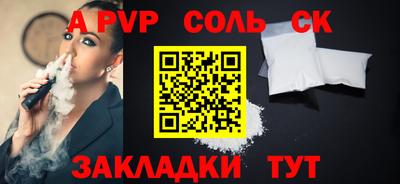 мдма Первоуральск