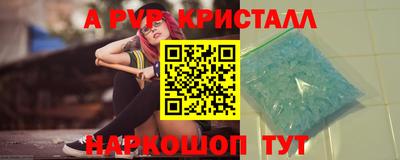 мдма Первоуральск