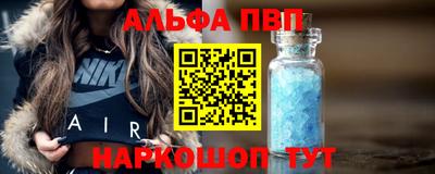 мет Партизанск
