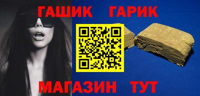 первитин Пенза