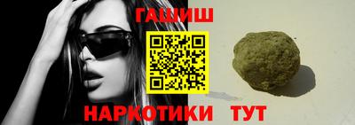 первитин Пенза