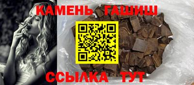 мдма Первоуральск